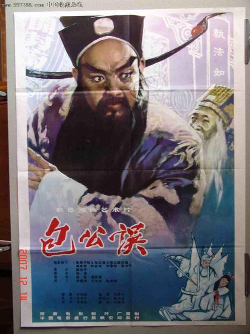 哪里哪里可以做假投资建设项目管理师