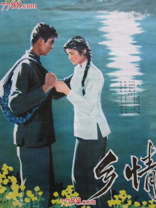 科罗拉多州立大学文凭毕业证怎么买高仿
